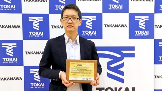 減災のための情報技術に関する国際会議 ITDRR 2021 において、10月26日(火)に1件の発表を行いました。また、発表論文について Best Paper Award (最優秀論文賞)を受賞しました。